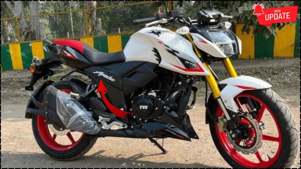 TVS Apache RTR 160 4V