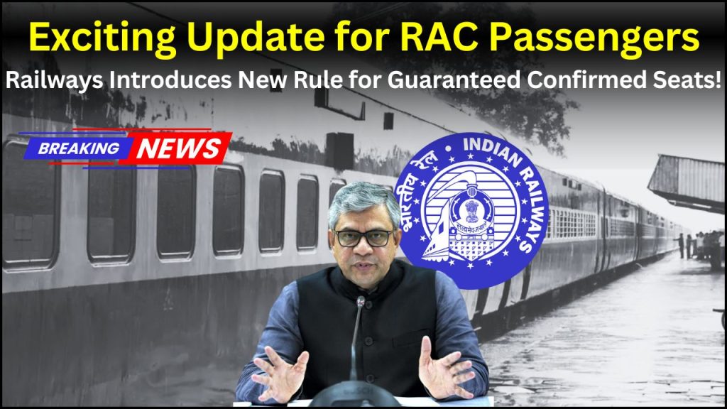 Beaking News for RAC Passengers