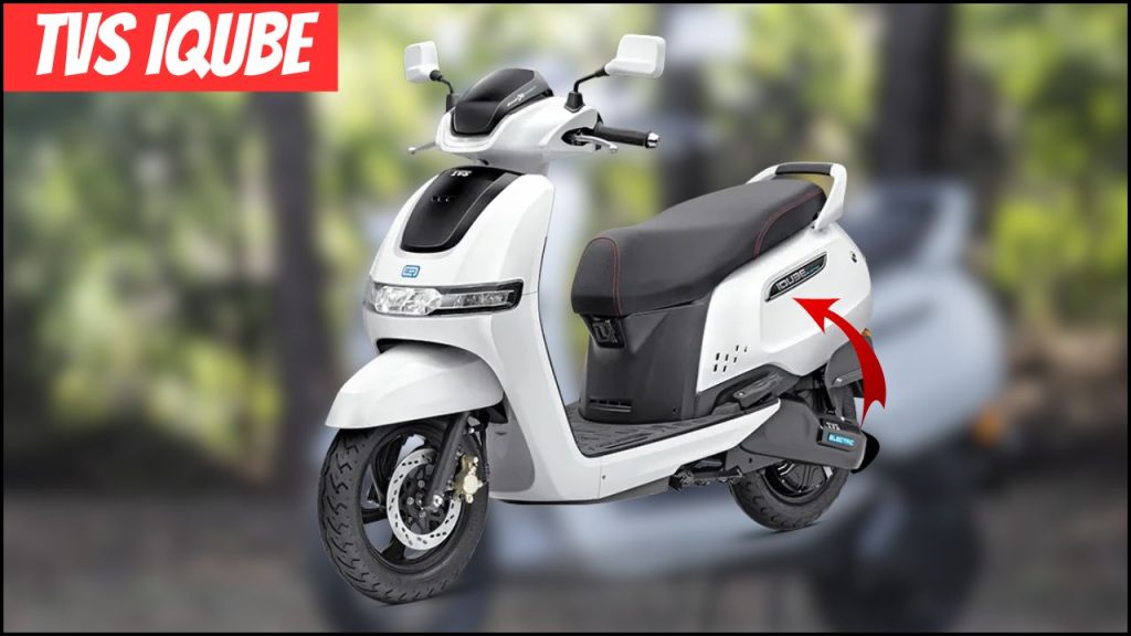 TVS iQube