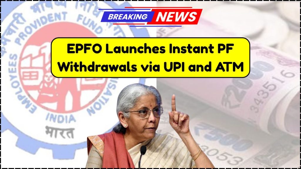 EPFO Revolutionizes PF Access