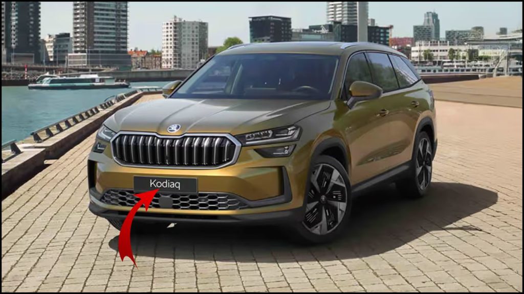 Skoda Kodiaq 2025, The Ultimate Family SUV That Combines Practicality, Safety, and Affordability